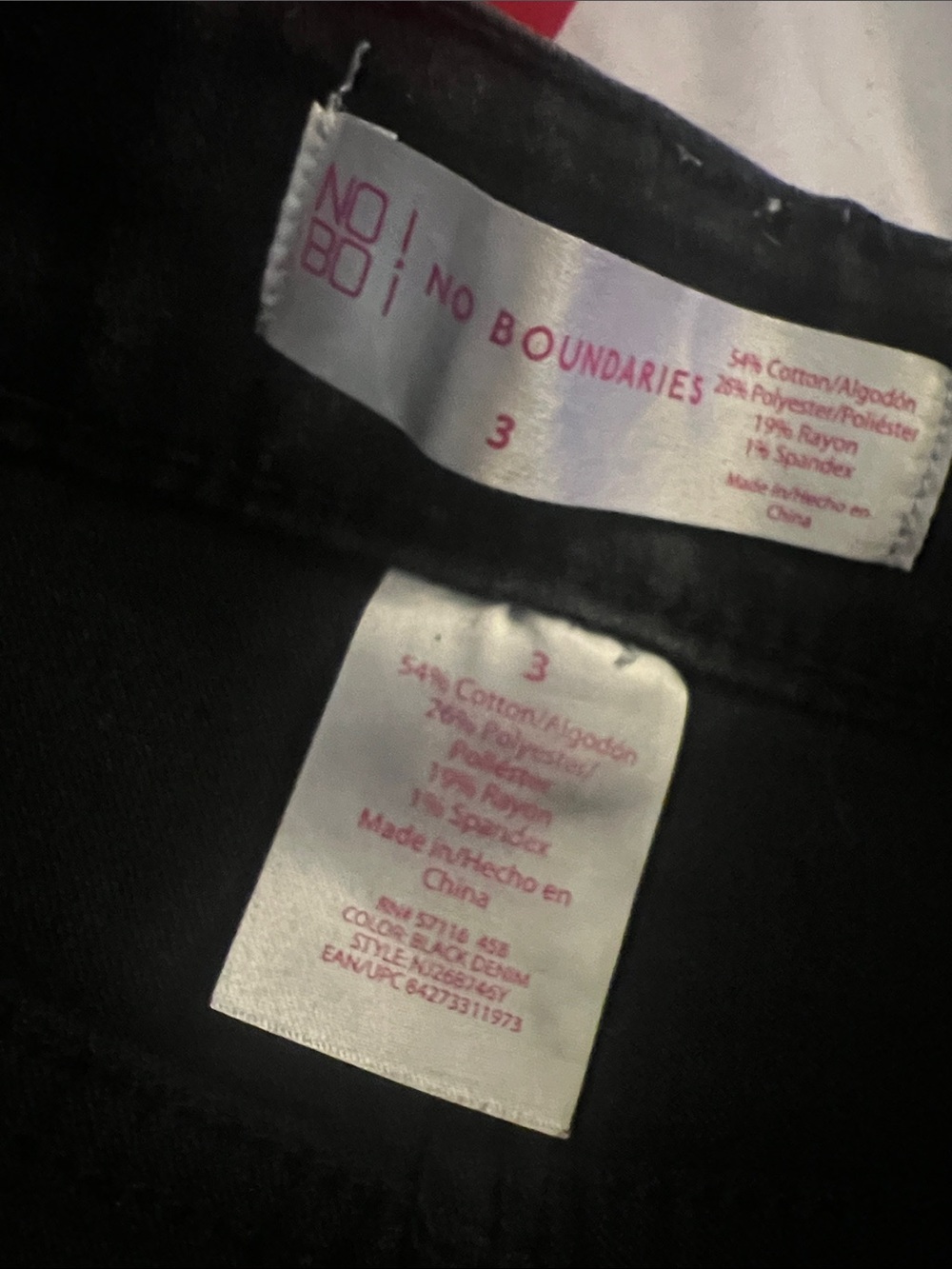 Custom Cut Shorts - Picture 2 of 3